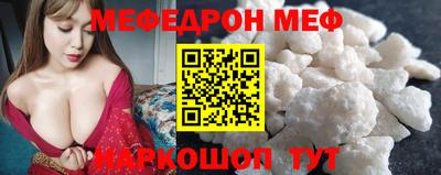 кокаин премиум Донской