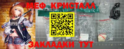 кокаин премиум Донской