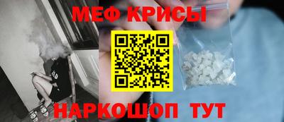 кокаин премиум Донской
