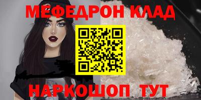 дмт Жуковский