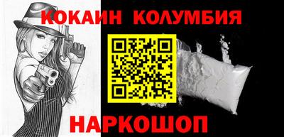 прущая мука Дубна