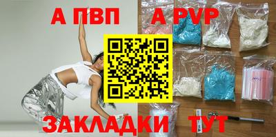 кокаин премиум Донской
