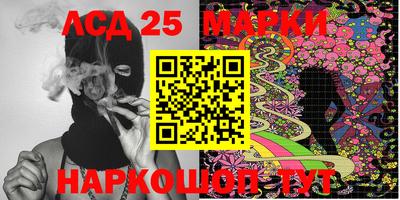 a pvp Заволжье