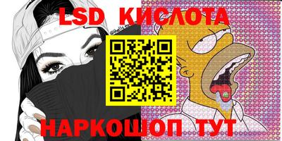 кокаин премиум Донской