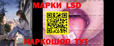 дмт Жуковский