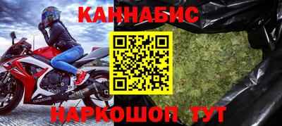 кокаин премиум Донской