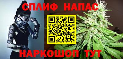 прущая мука Дубна