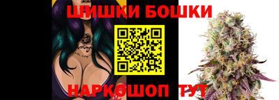 кокаин премиум Донской