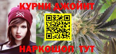 прущая мука Дубна