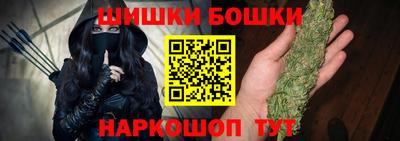 прущая мука Дубна