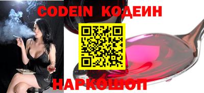 мдпв Заводоуковск
