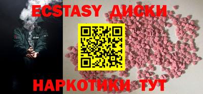 прущая мука Дубна