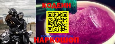 мдпв Заводоуковск