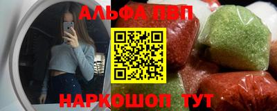 прущая мука Дубна
