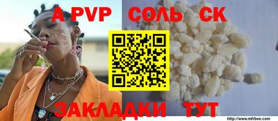 кокаин премиум Донской
