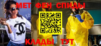 дмт Жуковский