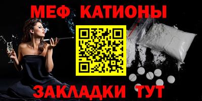 кокаин премиум Донской