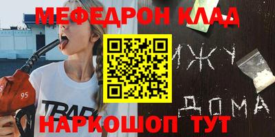 a pvp Заволжье