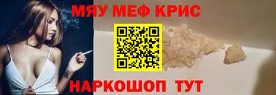 кокаин премиум Донской