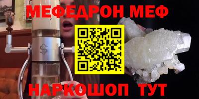 кокаин премиум Донской