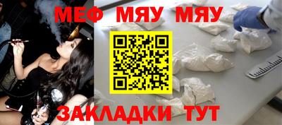 кокаин премиум Донской